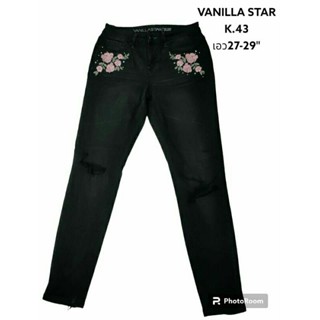 VANILLA STAR แท้ เอว27-29"กางเกงยีนส์หญิง