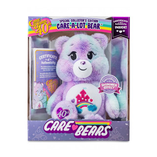 Care bears 🇺🇸 40ปี อเมริกา ขนาด 14นิ้ว Care-a-lot Bear กล่องใหญ่ พร้อมส่ง