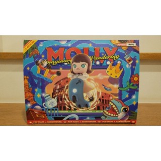 MOLLY Fantasy Wandering กล่องเปล่าใหญ่ไม่มีตัวสภาพกลางๆ งานแท้100%