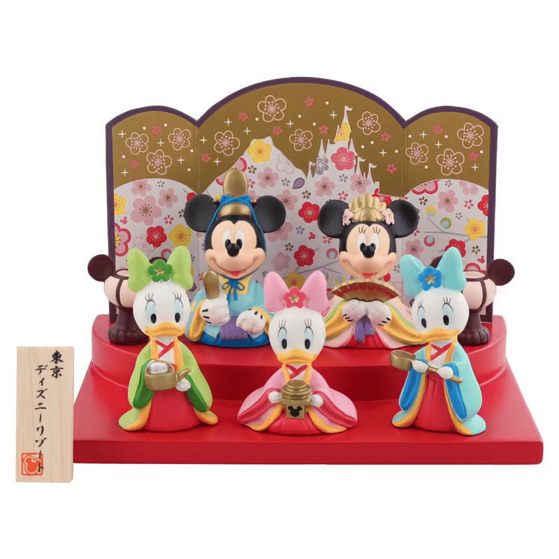 🏰 TDR: Traditional Japanese Hina Matsuri Dall (Girl's Day) Miniature  Figure : Tokyo Disney Reso