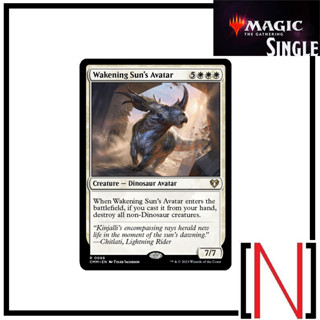 [MTG][Single][CMM] Wakening Suns Avatar ระดับ Rare [ภาษาอังกฤษ]