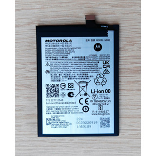 แบตเตอรี่ Motorola Moto G31 XT2173-3 เท่านั้น Battery Model ND50