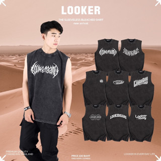 CNX - เสื้อแขนกุดผ้าฟอก (LOOkER)