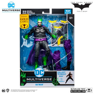 Mcfarlane DC Batman (The Dark Knight Trilogy) Jokerized