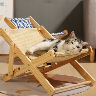 BULUS Cat Chair เก้าอี้สำหรับแมวจากไม้จริงที่สามารถปรับระดับได้ สีไม้ธรรมชาติ สามารถปรับระดับความสูงได้สี่ระดับ