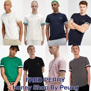 [ของแท้ พร้อมส่งในไทย] Fred Perry Bold Tipped Pique T Shirt Col : Black, Navy, Ecru, Black (AW22) และ Gunmetal (AW