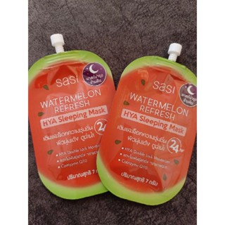 sasi วอเตอร์เมเลอน รีเฟรช ไฮยา สลีปปิ้ง มาสก์ ซื้อ1แถม 1
