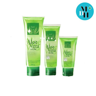 Vitara Aloe Vera Gel 99.55% เจลว่านหางจระเข้สูตรเข้มข้น