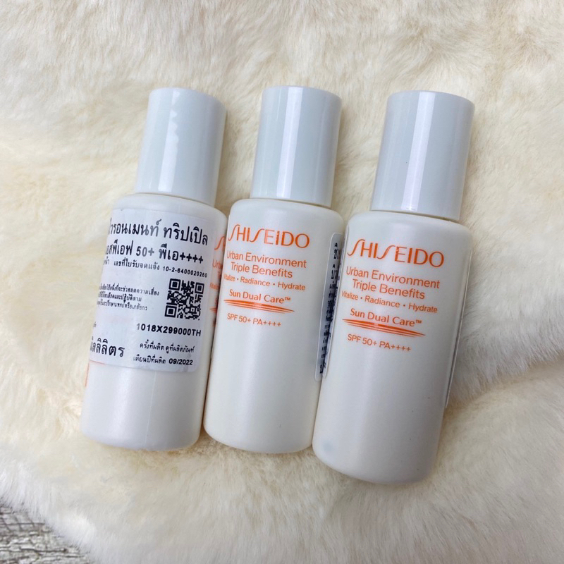 (1ชิ้น) Shiseido Urban Environment Triple Benefits Sun Dual Care SPF50+ PA++++ 15ml