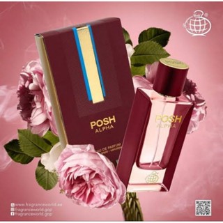 Fragrance World POSH ALPHA 2ml 5ml 10ml