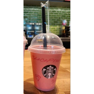 **ยังไม่ใช้งาน** Starbucks reuseable Blackpink cup ** Limited edition