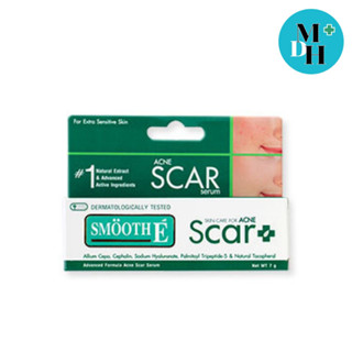 Smooth E Scar Serum 7 g สมูท สการ์ เซรั่ม ขนาด 7 กรัม (09471)