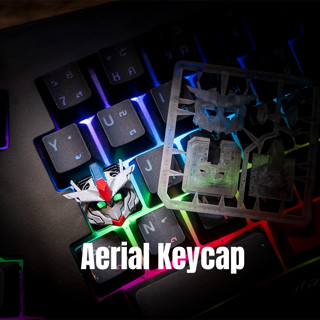 ส่งฟรี Artisan keycap Aerial gundam