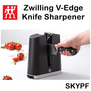 Zwilling V-Edge Knife Sharpener เครื่องลับมีด ที่ลับมีด