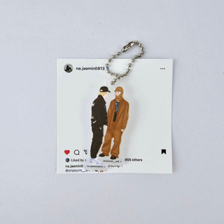 Keychain เอ็นซีที อซท MarkMin What are you doing? by mommyjiminn