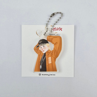 Keychain เอ็นซีที อซท MARK Golden Hour by mommyjiminn