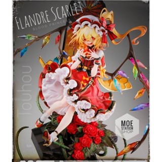 [ พร้อมส่ง ] Flandre Scarlet LTD ver. (1/8 Alter) Touhou Project ของใหม่ แท้