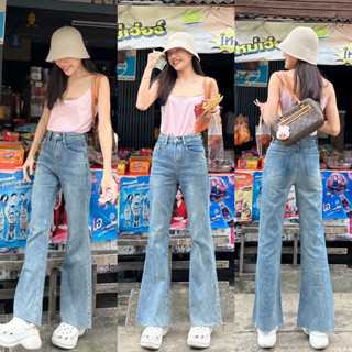 SNACK JEANS(3-5วันจัดส่ง)