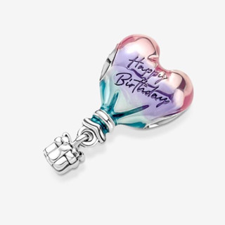 Happy Birthday Hot Air Balloon Charm