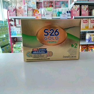 S-26 GOLD PROMIL เอส-26 โกลด์ โปรมิล สูตร2 ( มีแบบแกะกล่องแบ่งซองขาย )