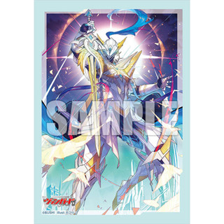 [พรีออเดอร์] Bushiroad Sleeve Vanguard Vol.678 Sword of All People, Bastion Accord