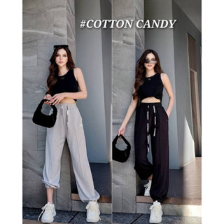 #COTTON CANDY 🍭กางเกงผ้าวอร์มสีดำ/เทา CL รุ่นเชือก