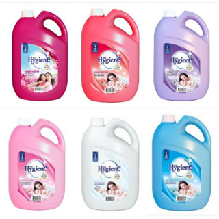 ( 2 แกลลอน) Hygine ไฮยีน ผลิตภัณฑ์ปรับแ้านุ่มสูตรมาตรฐาน ขนาด 3500 ml * 2 แกลลอล