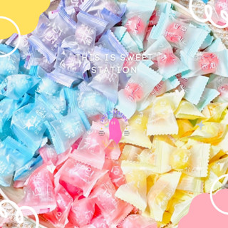 [ลุกอม 1 บาท] Fruity Candy ลูกอมยุค 90s (1เม็ด/5g.) ลูกอมรสผลไม้ มีรสให้เลือกเยอะ รสแตงโม พีช เลมอน มินท์ องุ่น