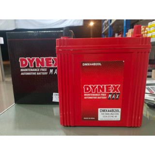 DYNEX MAX รุ่น 44B20L  รับประกัน 12 เดือน#ZEROMAINTENANCE# 35 แอมป์