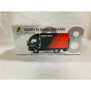 ISUZU N Series ADVAN (TINY scale 1/76)1