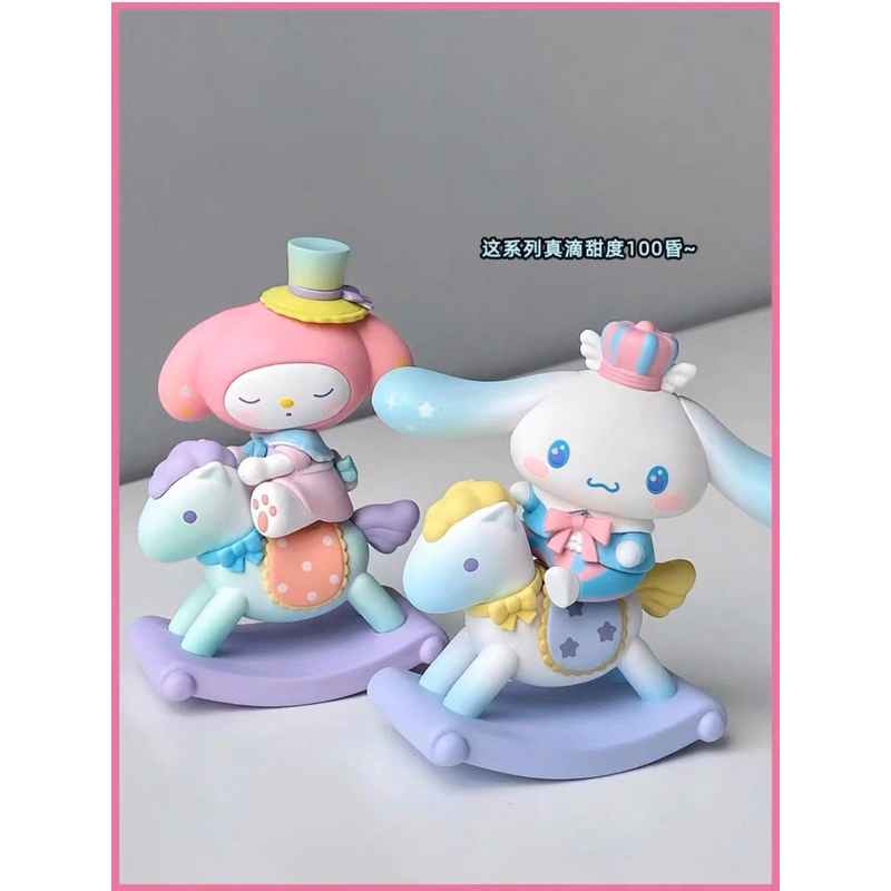 ‼️พร้อมส่ง‼️มาใหม่อีกแล้วว โมเดล Sanrio 