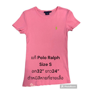 แท้ เสื้อยืดPolo Ralph Lauren อก32 มีตำหนิ