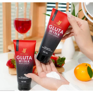 GLUTA Wink White โลชั่นกลูต้า วิงค์ไวท์