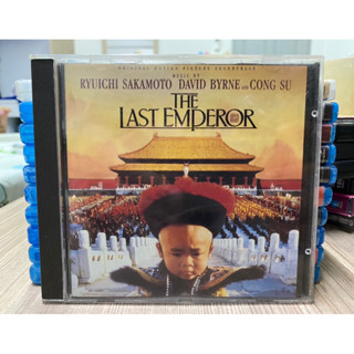 CD เพลงประกอบภาพยนตร์ THE LAST EMPEROR.