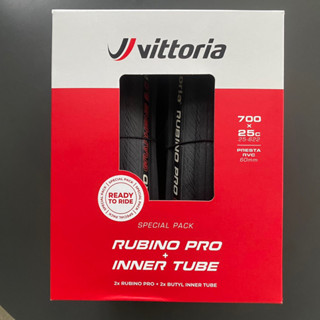 ยางนอก Vittoria Rubino Pro G2.0 Twin Pack