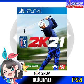 (มือ2) PS4 : Pga Tour 2K21 แผ่นเกม มือสอง สภาพดี