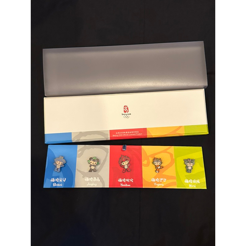 เข็มกลัด แท้ Mascot มาสคอต Beijing 2008 Olympic โอลิมปิก ปักกิ่ง ใหม่ ครบเซต พร้อมกล่อง สะสม ไม่เคยใ