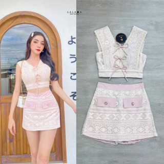 ราคาถูกที่สุด!! LALADA  ชุดset 2 ชิ้น เสื้อแขนกุดคอวีผ้าลูกไม้กับกางเกงกระโปรง