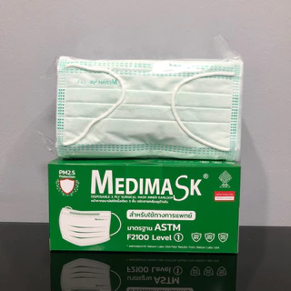 หน้ากากอนามัย Medimask 3ชั้น 50ชิ้นต่อกล่อง เกรดการแพทย์ ใช้ในโรงพยาบาล