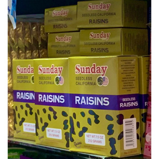 sunday raisins ลูกเกดดำ ลูกเกดจากแคลิฟอร์เนีย ลูกเกดของฝาก