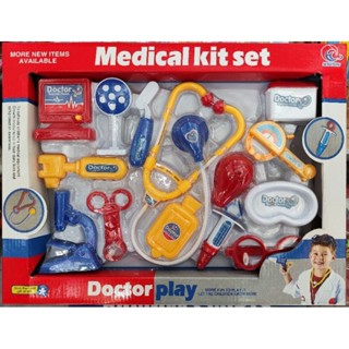 ชุดของเล่น Doctor play Medical kit set