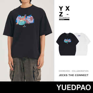 Yuedpao x Jeck ยอดขาย No.1 รับประกันไม่ย้วย 2 ปี เสื้อยืดเปล่า เสื้อยืด Oversize Collab The Connect