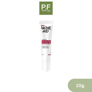 Acne-Aid Spot Gel Anti-Acne เจลแต้มสิว 10g. แอคเน่-เอด สำหรับสิวอุดตัน สิวอักเสบ