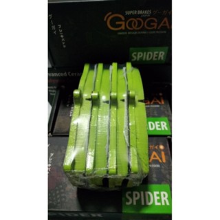 ผ้าเบรคหน้า AP-5000 RACING / CP 5200 -4POTS GOOGAI SPIDER 600 องศา