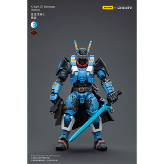 พรีออเดอร์ JOYTOY 1/18 Knight Of Santiago Hacker JT7547