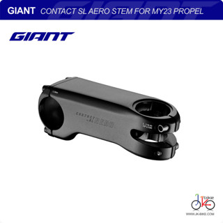 NEW! คอแฮนด์จักรยานเสือหมอบ GIANT CONTACT SL AERO STEM FOR PROPEL MY23