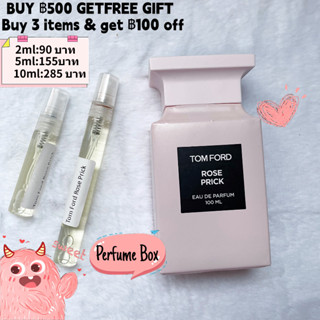 【รุ่นขายดี🔥-แท้💯%】Tom Ford Soleil Neige✨ / Soleil Blanc✨ / Soleil Brûlant✨ / Rose Prick / Oud Wood 2ml / 5ml /10ml