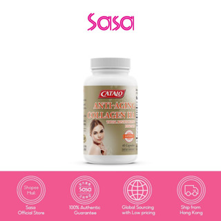 Catalo Anti-Aging Collagen HA 45 capsules