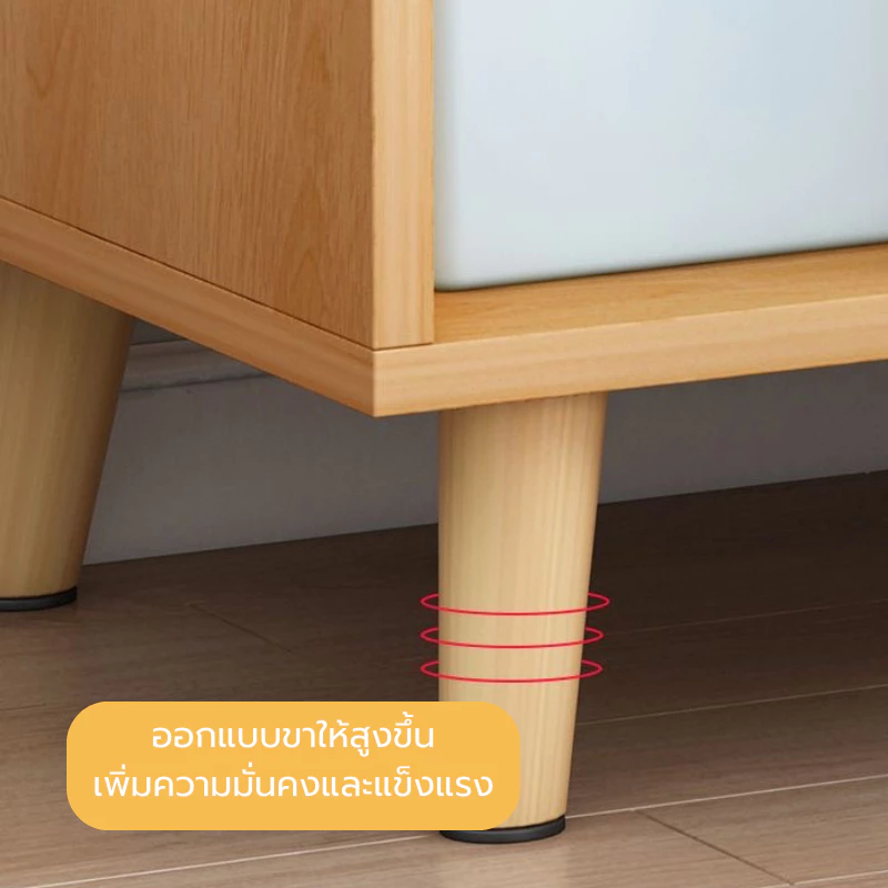 ตู้ข้างเตียง มินิมอล สไตล์โมเดิร์น thumbnail 9