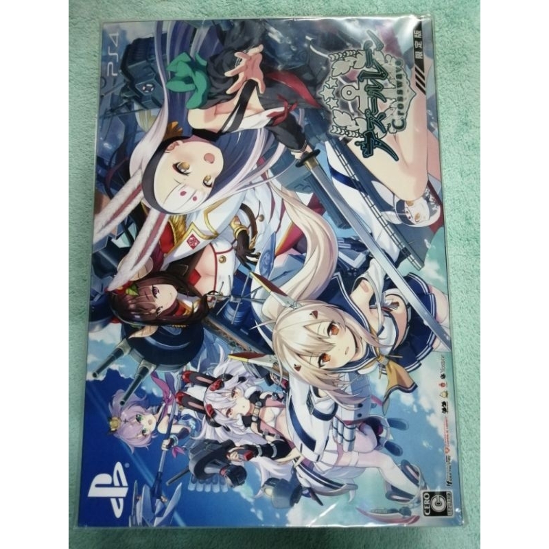 Azur​ Lane​ Crosswave (Limited​ Edition) PS4​ Zone​ 2​ Japan​ มือ2